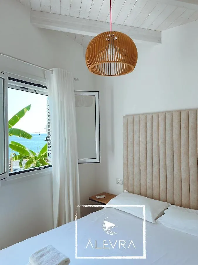 Alevra Hotel Dhermi